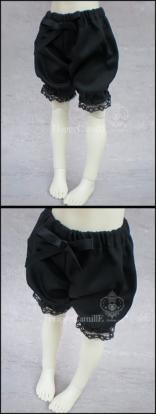 BJD Clothes Pumpkin pants for SD/MSD/Yo-SD Ball-jointed Doll