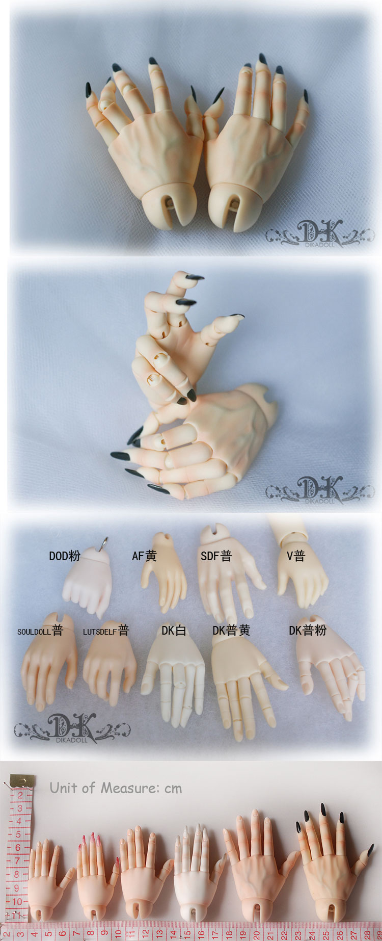 Ball-jointed Hand long nail for 73cm BJD (Ball-jointed doll)