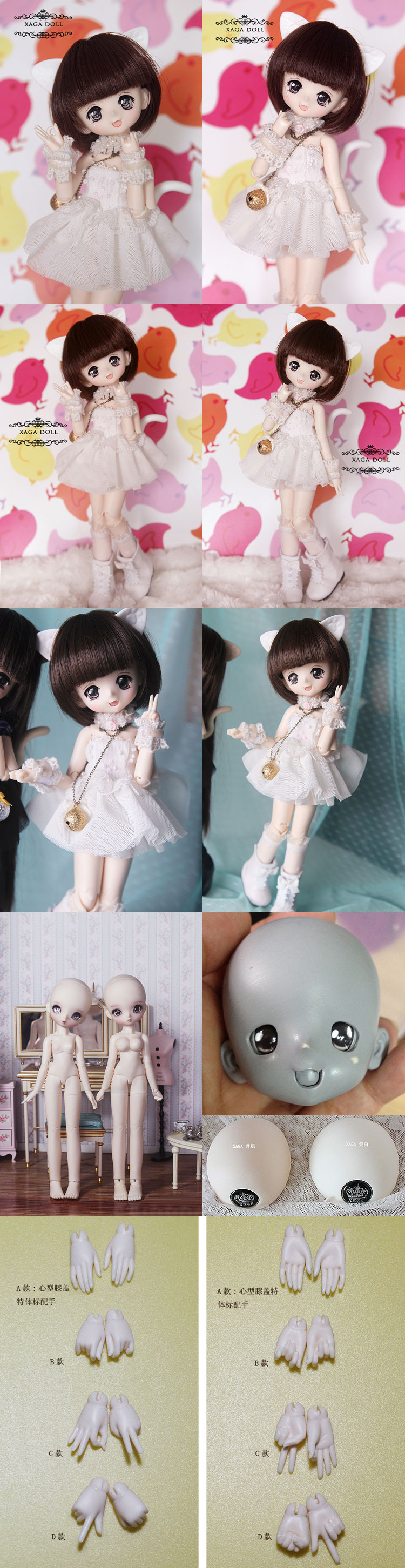 BJD Ximiguo 27cm Ball-Jointed Doll
