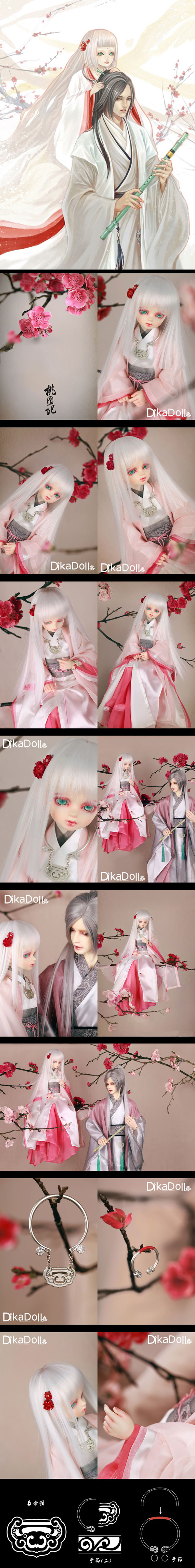 BJD Aruo Girl 43cm Ball-jointed Doll