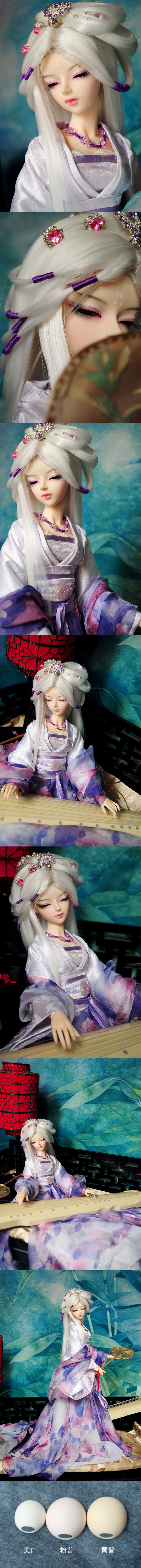 BJD Chi Yao Girl 57cm Boll-jointed doll
