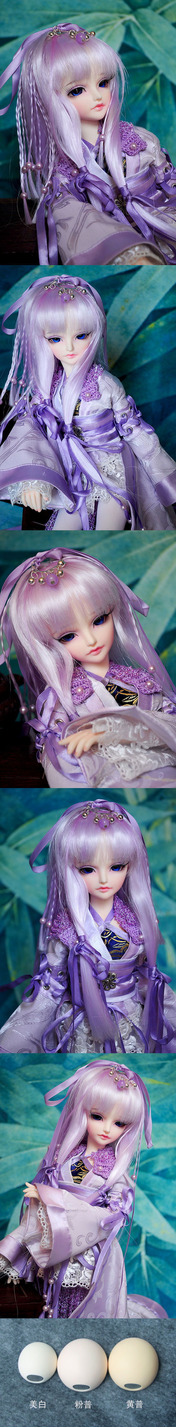 BJD Ke Xin Girl 43cm Boll-jointed doll