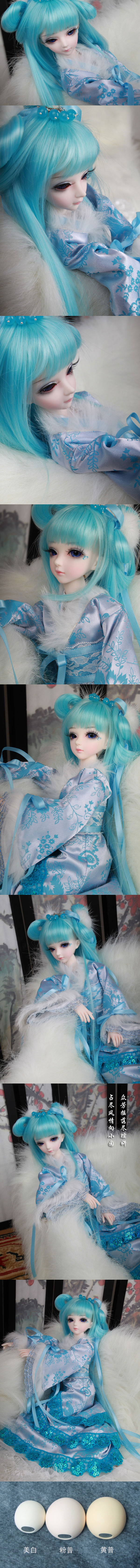 BJD Xuan Yan Girl 43cm Boll-jointed doll