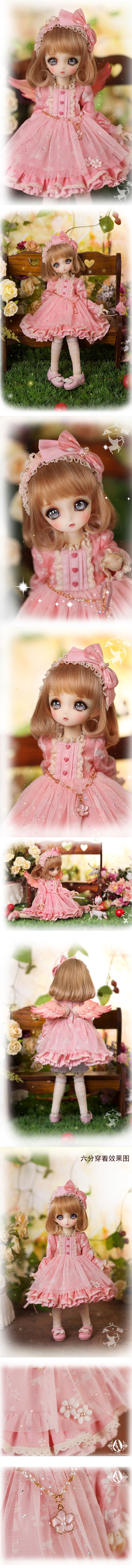 ドール服　幼SDサイズ人形用衣装 ６分星座体洋服－桜プリン CL6160316